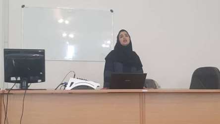 شنبه 10 آبان‌ ماه 1404